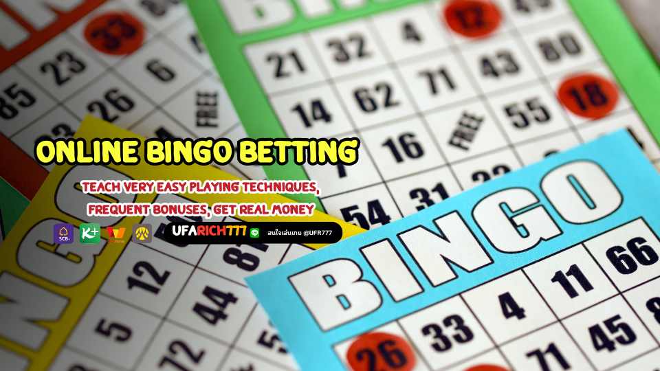 online bingo betting